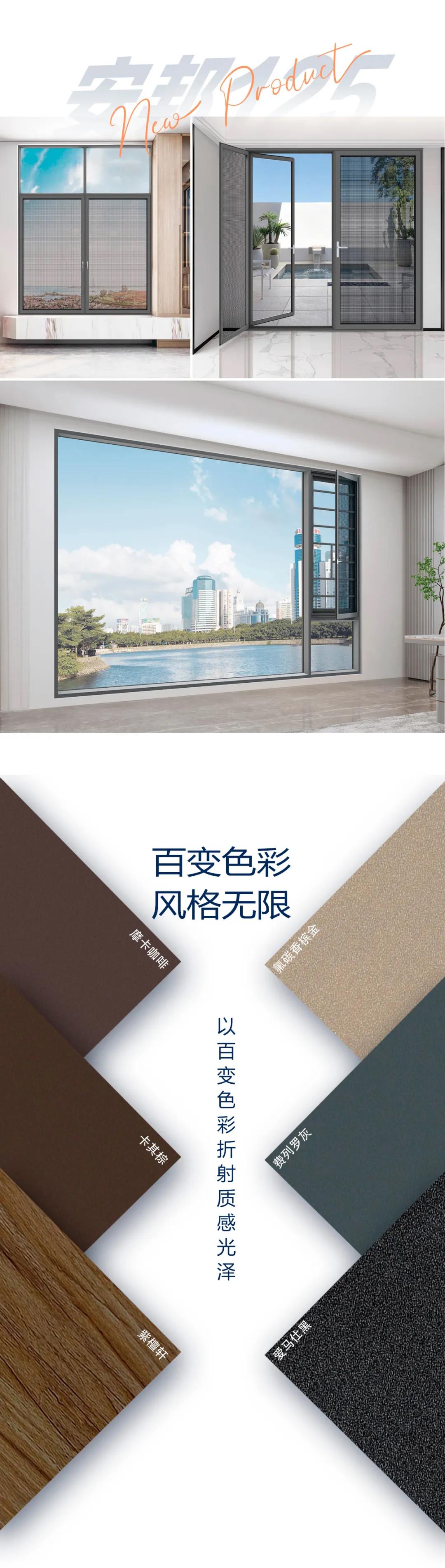 新品首發 | ZEKIN甄選安邦系列，百變金剛詮釋硬核安全感！