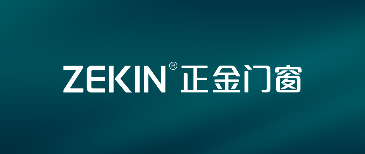 高端安全門窗領軍品牌 年賺百萬 首選正金加盟好品牌 成就創業夢想 加盟12大理由