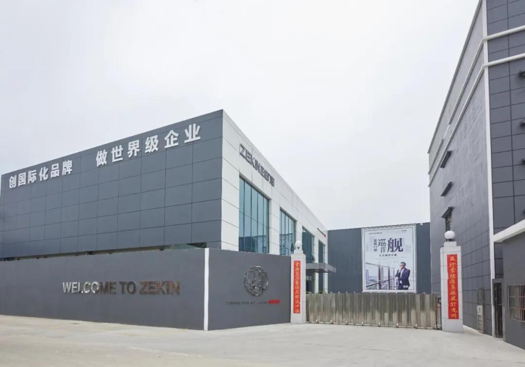 261608966269878671.jpg 正金百強品牌3.jpg