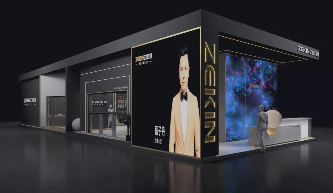 展會直擊 | 建博會火爆開幕，正金門窗攜手**功夫巨星甄子丹煥新呈現！