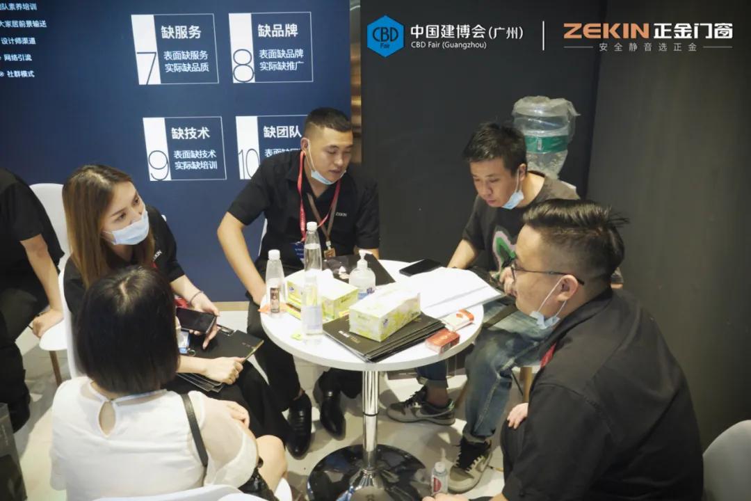 謀大勢為之，倚正金逐鹿｜廣州建博會圓滿收官，正金門窗載譽而歸！