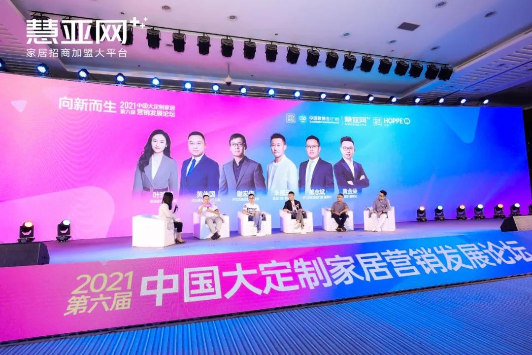 謀大勢為之，倚正金逐鹿｜廣州建博會圓滿收官，正金門窗載譽而歸！