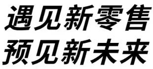 謀大勢為之，倚正金逐鹿｜廣州建博會圓滿收官，正金門窗載譽而歸！
